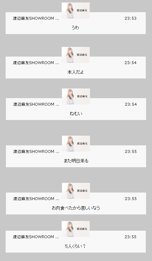 showroom_r1_c1