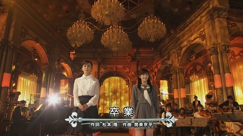 FNS歌謡祭の卒業_2