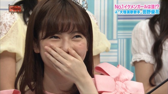 AKBINGO!0624_46