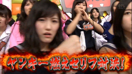 AKBINGO!0114_38