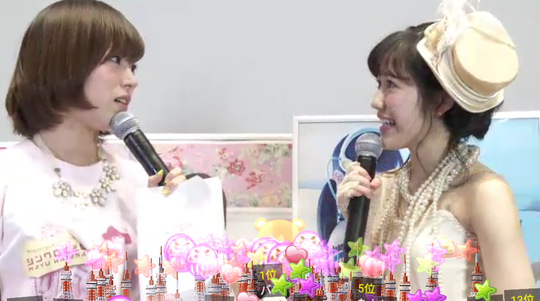 Screenshot_2016-02-29-01-21-28