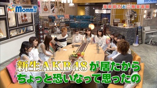 Momm0229_渡辺麻友93