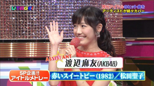 渡辺麻友_赤いスイートピー4