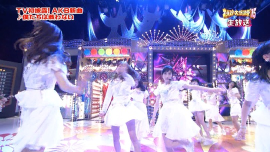 オールスター感謝祭_渡辺麻友37