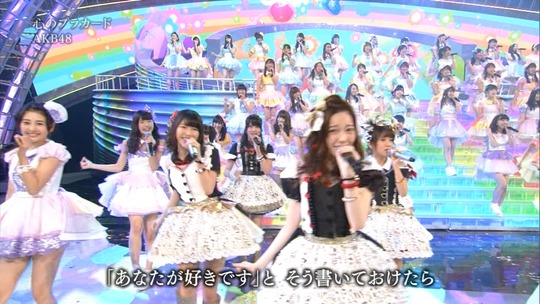 紅白歌合戦心のプラカード_2250390394a