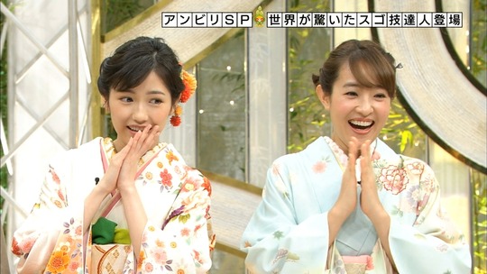 アンビリバボー_渡辺麻友20