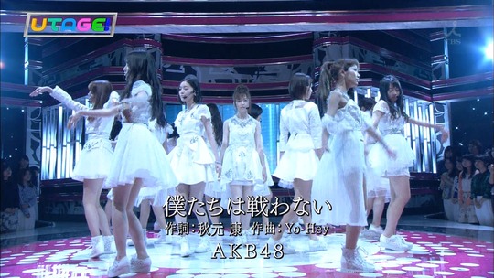 UTAGE!0526_渡辺麻友26