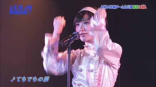 潜入チームB公演133