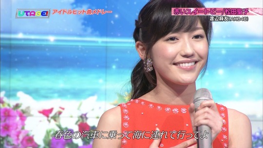 UTAGE!2時間SP2134440128a