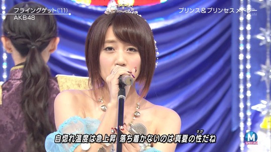 Mステ0926_83