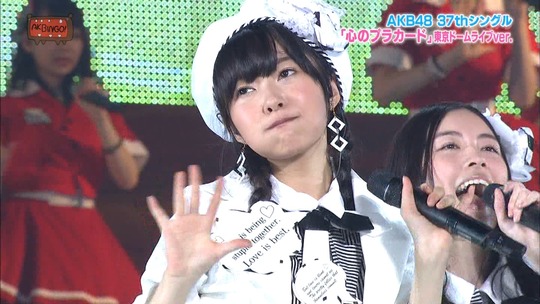 心のプラカード_東京ドーム43