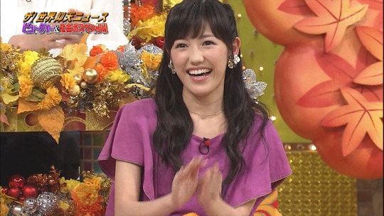 仰天ニュース1952450505a