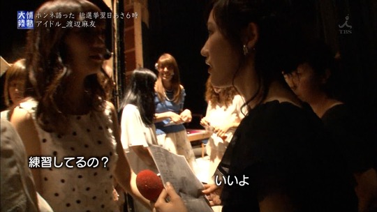 情熱大陸_渡辺麻友74