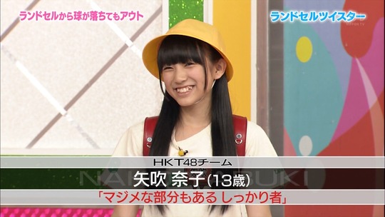 AKBINGO1022_72