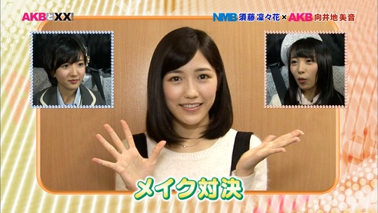 AKBと××_渡辺麻友11