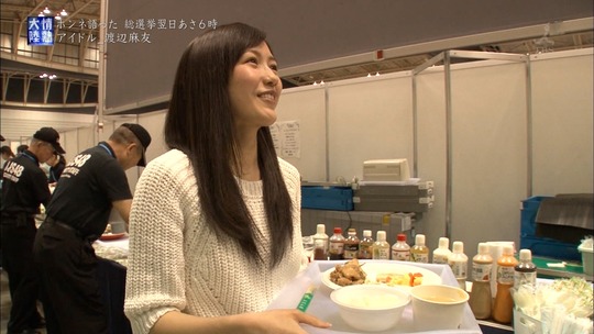 情熱大陸_渡辺麻友47