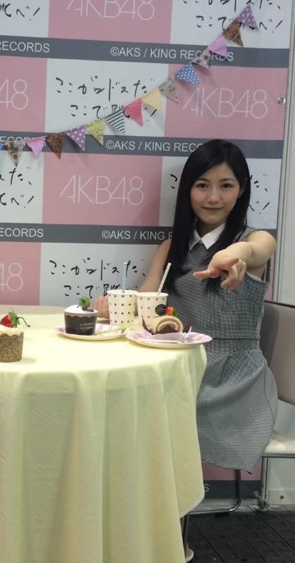 インテックス大阪_渡辺麻友24