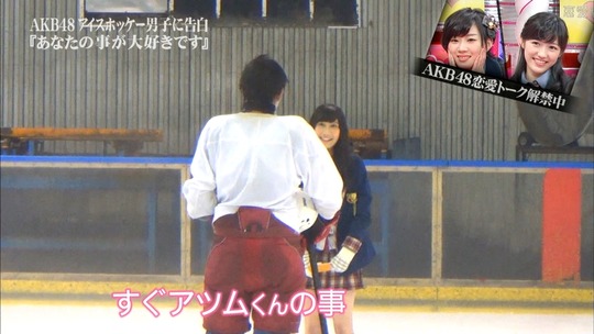 恋愛総選挙0911_45