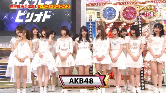 オールスター感謝祭_渡辺麻友4
