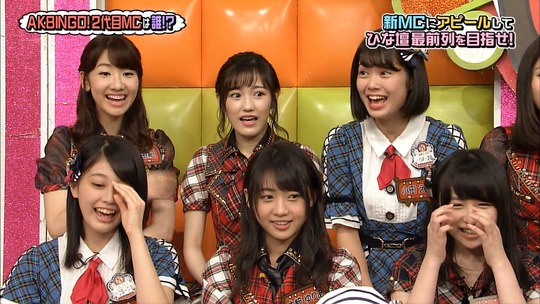 AKBINGO0629_41