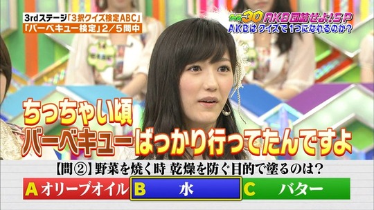 クイズ30渡辺麻友41