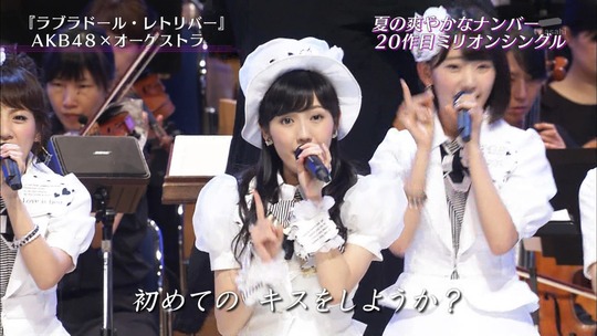 真夏のプレミア音楽祭_渡辺麻友15