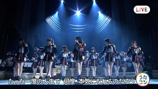 うたコン_渡辺麻友9