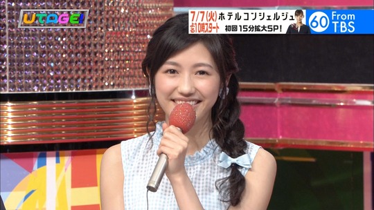 UTAGE!0629_渡辺麻友3