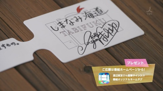 vkjg171207-0223300156