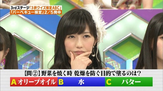 クイズ30渡辺麻友36