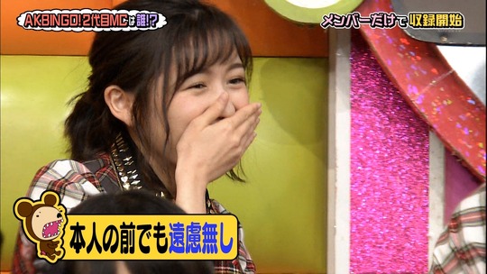 AKBINGO0629_7