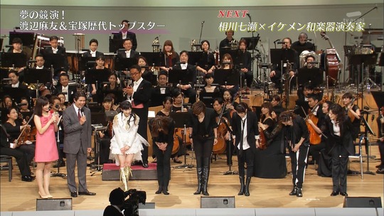 宝塚スターと競演した渡辺麻友105