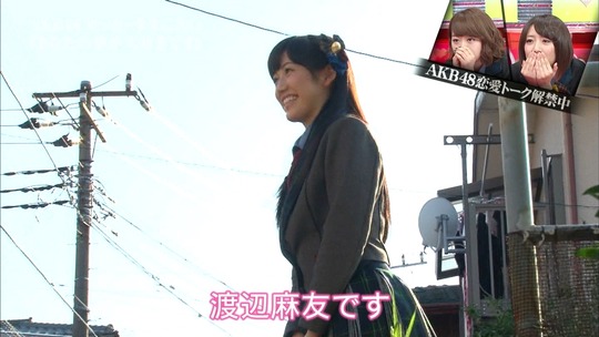 恋愛総選挙_まゆゆ告白SP120