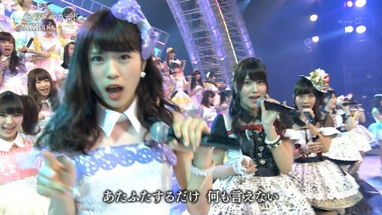 紅白歌合戦心のプラカード_2250180971a