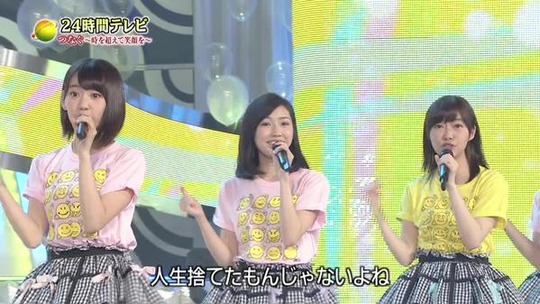 24時間テレビ渡辺麻友_31