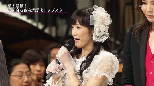 宝塚スターと競演した渡辺麻友83