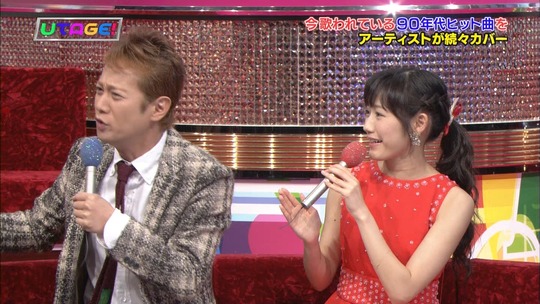 UTAGE!2時間SP2104500626a