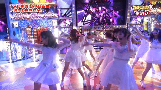 オールスター感謝祭_渡辺麻友29
