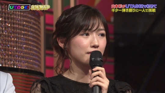UTAGE3時間スペシャル_渡辺麻友65