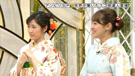 アンビリバボー_渡辺麻友18