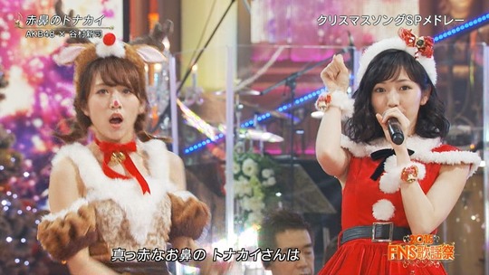 FNS歌謡祭2016_渡辺麻友33
