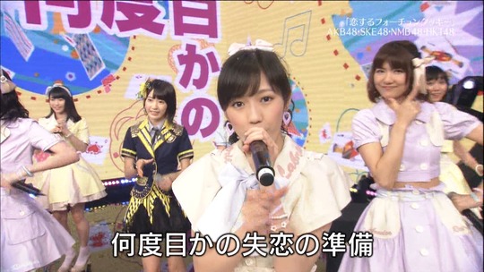 テレビ東京音楽祭_渡辺麻友91