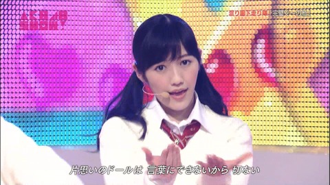 渡り廊下走り隊14