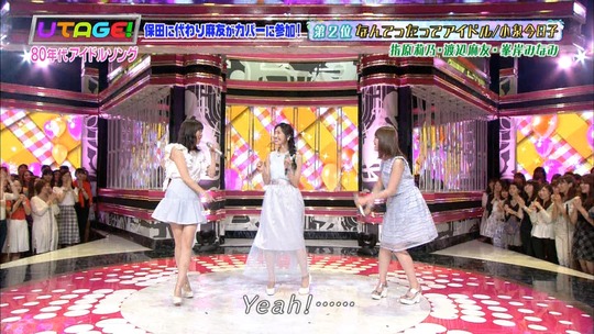 UTAGE!0629_渡辺麻友43