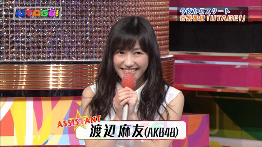 UTAGE!渡辺麻友3