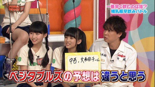 AKBINGO!1029_18