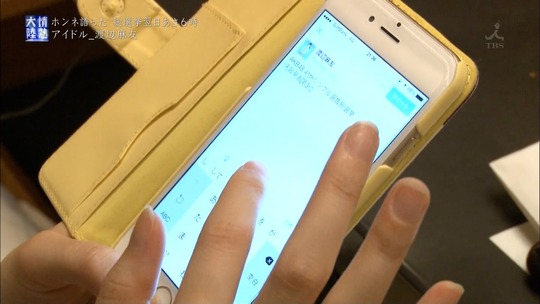 情熱大陸_渡辺麻友147