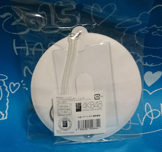 hpb16