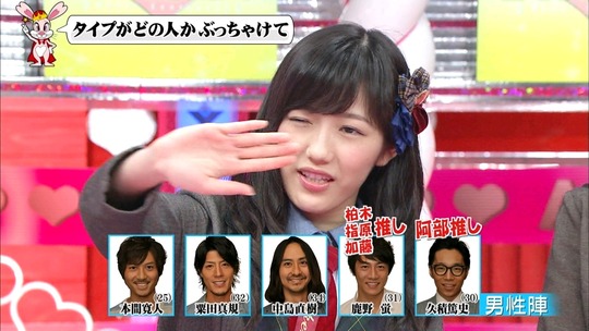 恋愛総選挙0731_19