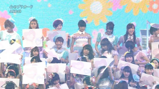 紅白歌合戦心のプラカード_2253400725a